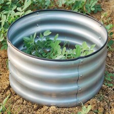 Garden outdoor raised - raised, bed