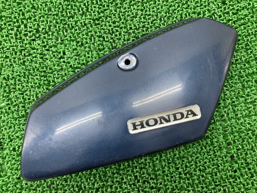 Honda super cub side cover - honda,