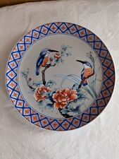 Leonardo Collection "Kingfisher" plate 10 Inch Fine Porcelain-blue & orange