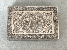 ANTIQUE FINE SILVER PERSIAN