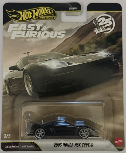 Hot wheels 2026 premium - 2026,