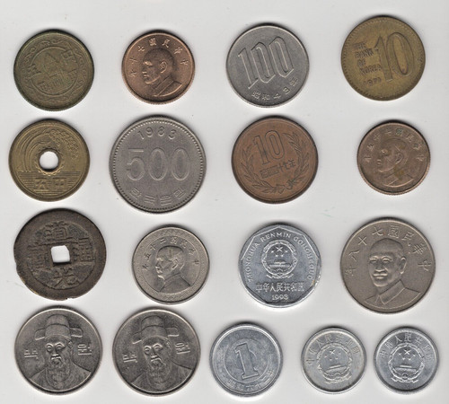 Asia coins x17 - coins, –