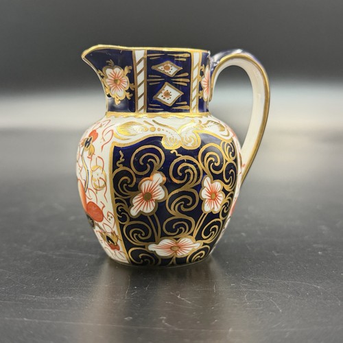Royal crown derby traditional - royal,