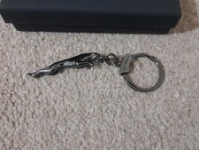 New genuine jaguar - jaguar, grey