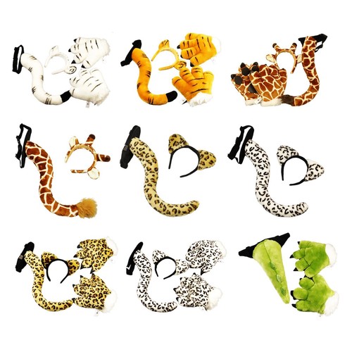 Cosplay tail set for - cosplay,
