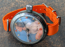 UMF RUHLA Chronos - Rare