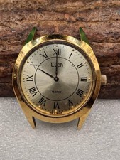 Soviet wristwatch LUCH.