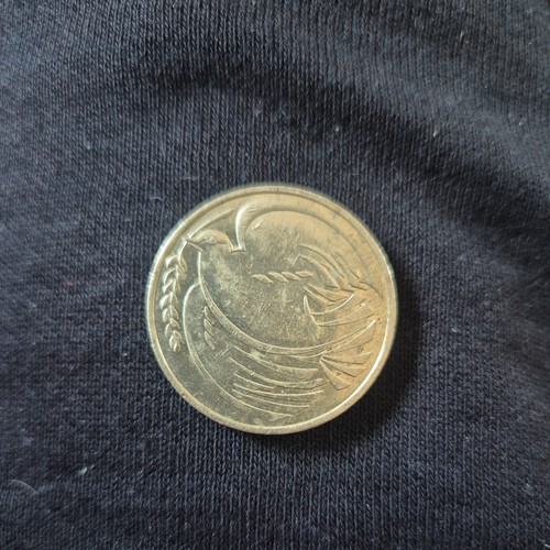 1995 two pound - coin, dove