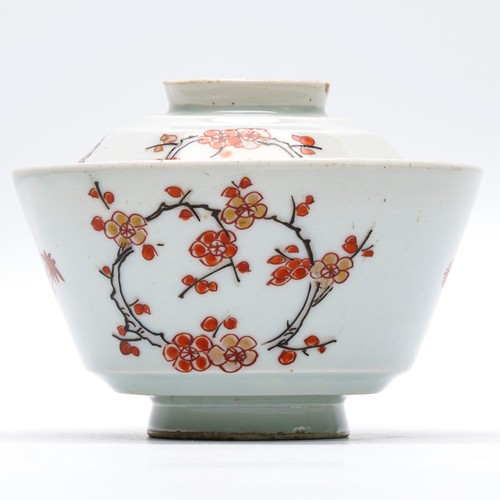 Chinese gaiwan bowl - bowl, cover