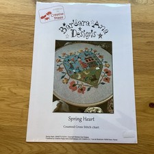 Spring heart cross - heart,