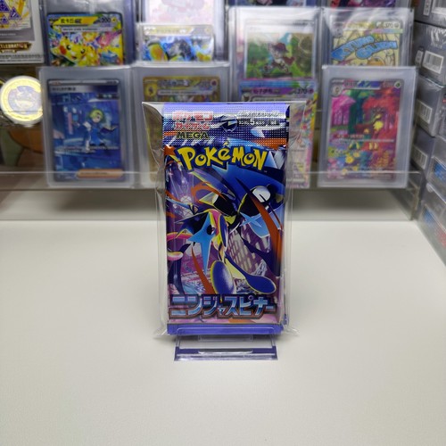 Pokémon tcg japanese ninja - tcg,