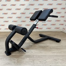 BLITZ FITNESS Hyper Extension