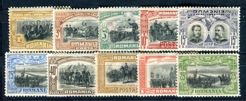 Romania 1906 187 195 mnh - 187-195,