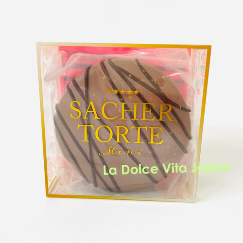 Sachertorte mini scented milk - sachertorte,
