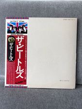 The Beatles – The Beatles