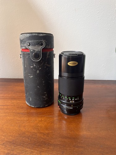 Canon 200mm ssc - canon, fd