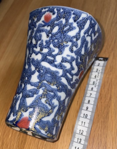 Vintage darlington pottery - vintage,