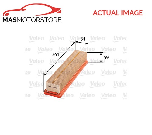 Engine air filter element - engine,