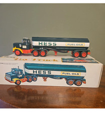 Vintage Antique 1975-1978 Hess