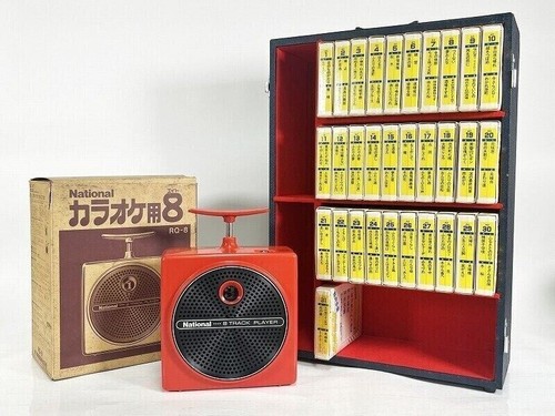 National track portable - national, 8-track