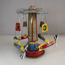 Schilling Collector Series, Ride A Rocket, Tin Toy Carousel Ride Repro Works Box