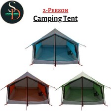 Modern 2-Person Outdoor