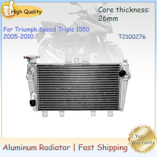 Aluminium cooler radiator - cooler,