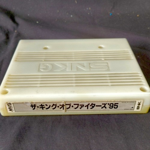 Snk the king - of, 95