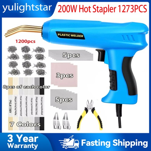 200w hot stapler - stapler, handle
