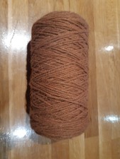 Wool Nylon Yarn 250g - Rug