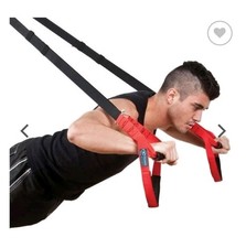 Suspension Trainer – SIMILAR