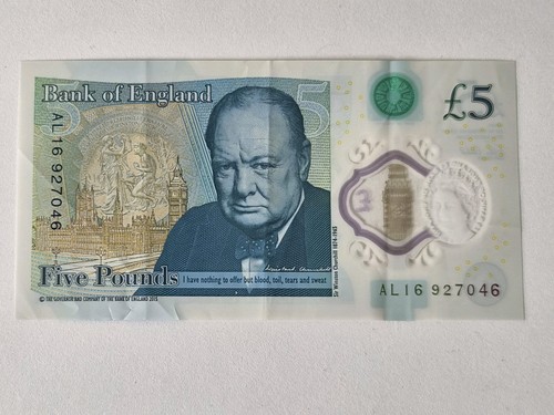 Pound note ali serial - note, "ali