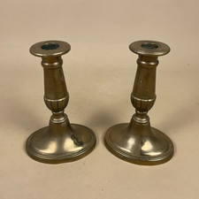 Pair of Antique Ornate Gold