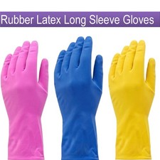 Long sleeve rubber - sleeve,