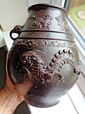 JAPANESE 18TH / 19TH CENTURY
