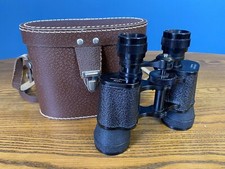 vintage binoculars in leather