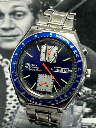 Vintage 1975 seiko sports - seiko, 5