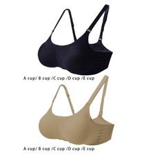Silicone Breast Forms False