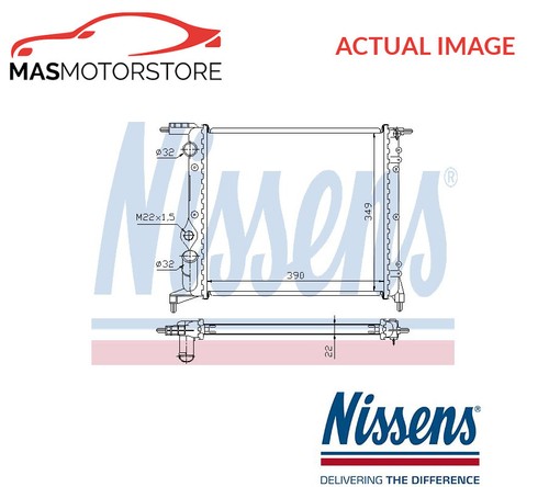 Engine cooling radiator - engine,