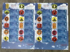 Royal Mail Smilers Stamp Sheet 2008 Hello From Beijing Olympic Expo. LS48