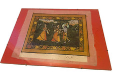 Vintage Indian Painting on