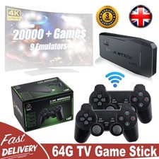 Wireless hdmi game - game, stick