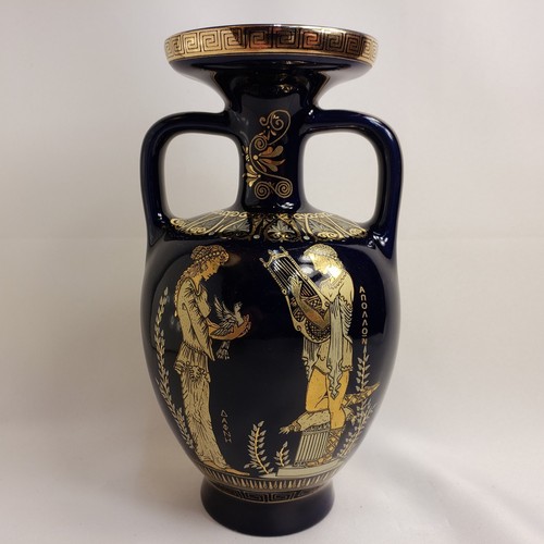Goddess daphne artemis - daphne,