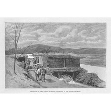 CHINA A Flour Mill in the Province of Chi-Li - Antique Print 1899