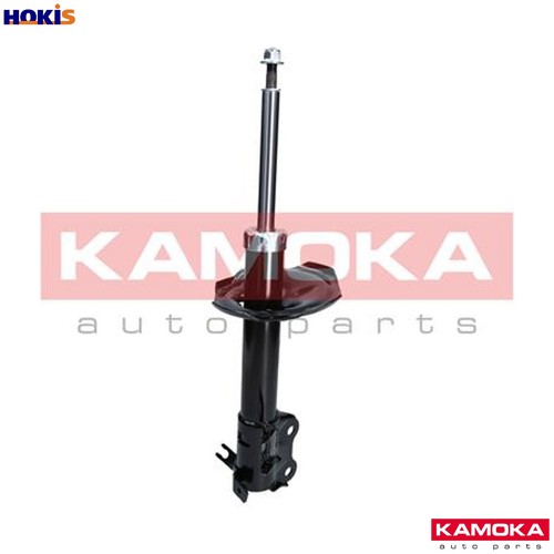 Shock absorber 2000227 - shock,