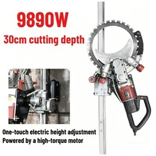 9890W Circular Saw Ring Saw