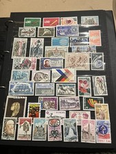 Old French Stamps 1970’s
