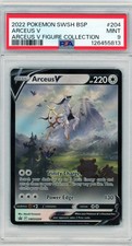 Arceus V SWSH204 Arceus Figure