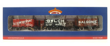 BACHMANN 37-075K8 7 PLANK COAL