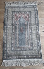 Beautiful Vintage Turkish Oriental Rug 24x36 inch 